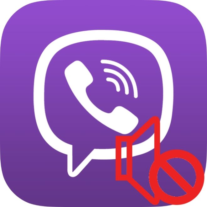 how to mute viber chat
